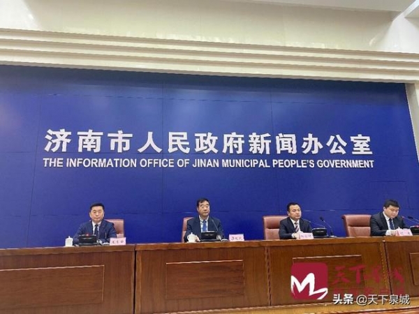 今年一季度，自贸区济南片区进出口总额133.7亿元，同比增长34.3%-1.jpg