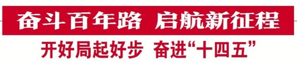 惠州一季度进出口比增超三成 连续三个季度两位数增长-1.jpg