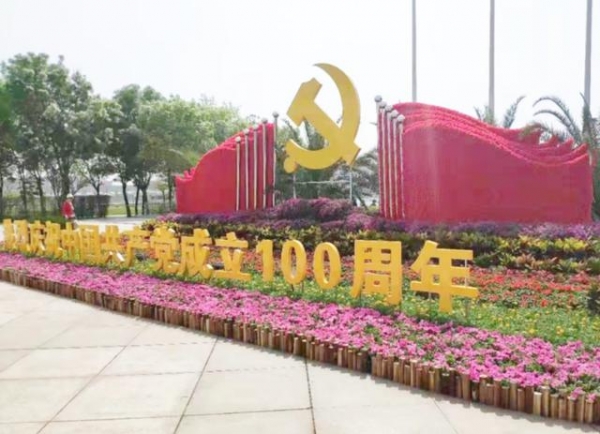 保税区精心布置三处立体景观-2.jpg