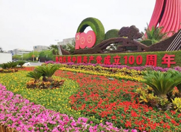 保税区精心布置三处立体景观-3.jpg