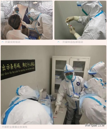 “硬核”！厦门机场海关的劳模精神是这样的-9.jpg