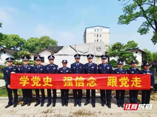 长沙海关缉私局开展“五四”主题团日活动-3.jpg