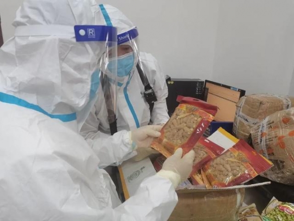 退运！海关查获西洋参908克 涉濒危物种-1.jpg