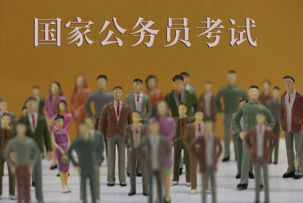 成都海关录取公务员23人：三本学院毕业生人数多于985大学毕业生-1.jpg