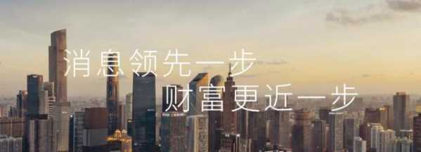 铁矿石涨至193美元/吨！中国：部分钢铁产品进口免税、出口加税-1.jpg