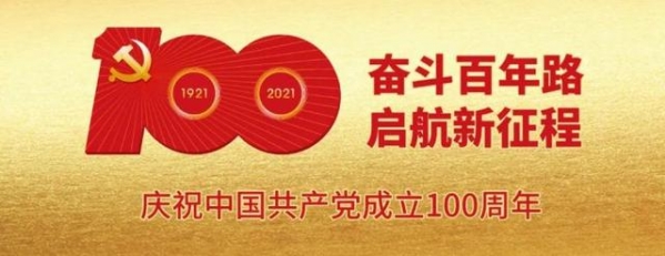 曲靖海关调研组到宣威调研进出口贸易工作-1.jpg