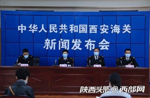 陕西3月外贸进出口总值创单月历史新高-1.jpg