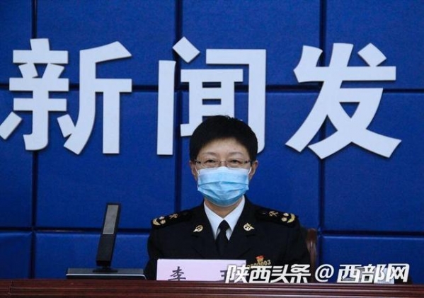 陕西3月外贸进出口总值创单月历史新高-2.jpg