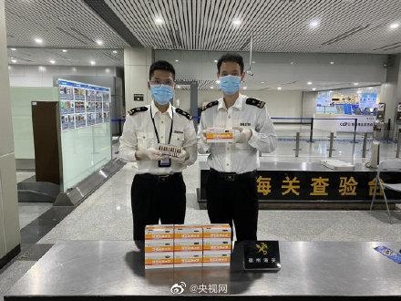 福州海关截获500支非法入境人体胎盘素针剂-1.jpg