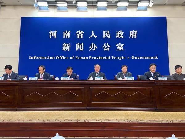 第5届全球跨境电商大会5月10日在郑州举行，10万余种进出口商品等你来买买买-1.jpg