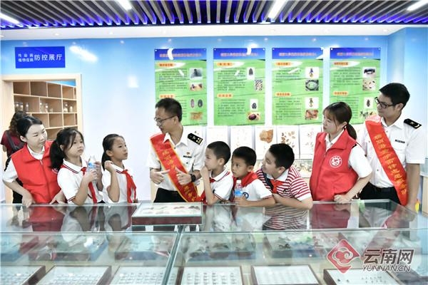 昆明海关开展“学党史、庆百年、迎五四”系列活动-3.jpg