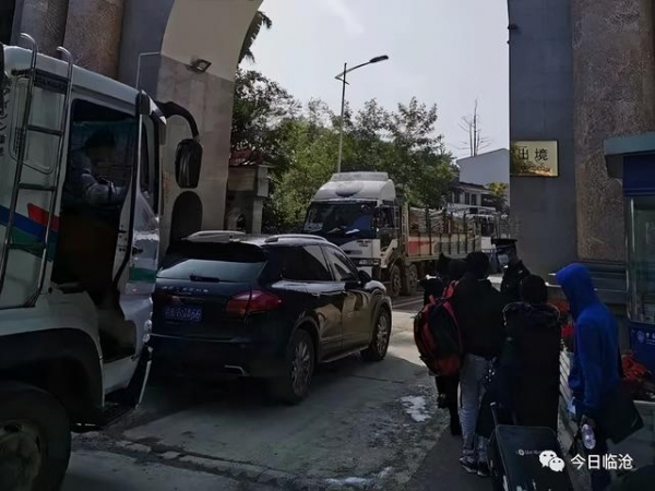 跨越发展在临沧丨临沧市一季度外贸进出口稳步增长-2.jpg