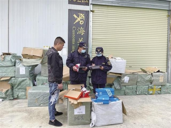 拉萨海关多举措稳外贸促增长：精准发力、靶向帮扶、一企一策-1.jpg