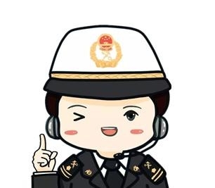 进出口货物涉税那些事-2.jpg