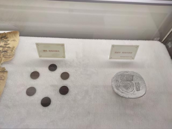 福州仓山乐群路闽海关文化主题展-9.jpg