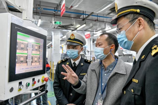 一季度广州海关关区加工贸易内销货值同比增长35.3%-1.jpg