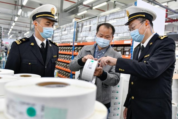 一季度广州海关关区加工贸易内销货值同比增长35.3%-2.jpg
