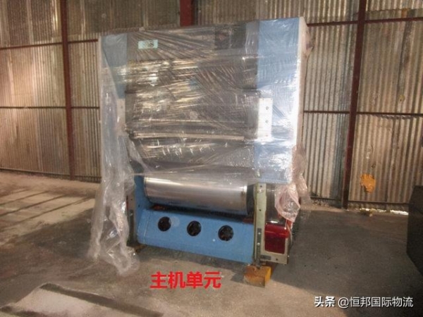 印刷机进口报关如何操作？-1.jpg