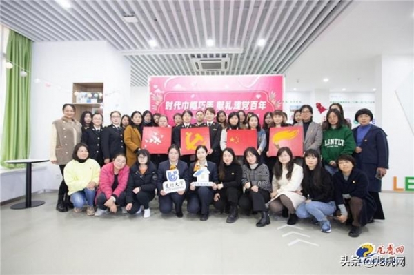 南京综合保税区（江宁）：创新党史学习教育“打开方式”为高质量发展书写新篇章-3.jpg