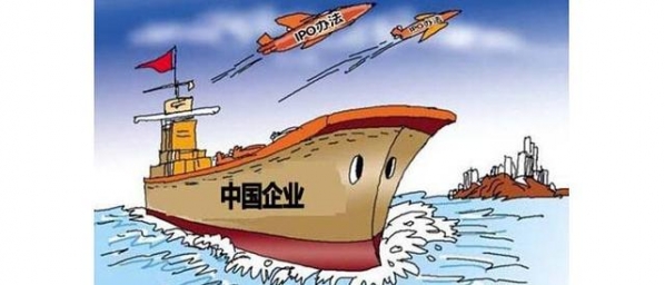 我国海关退运50万吨洋垃圾，从哪里回哪里去，干得漂亮-15.jpg