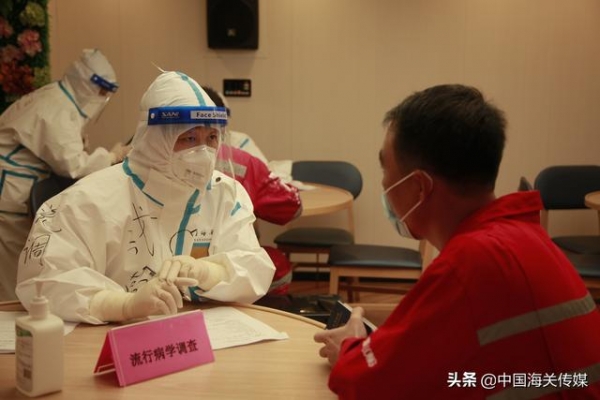 上海浦东海关全力保障“雪龙2”号顺利“回家”-3.jpg