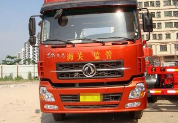 详细讲解外贸进出口报关流程，跨境电商卖家必备技能-3.jpg