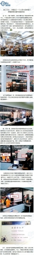 【姿势】800万滞港费,邮政和海关各执一词?w5.jpg