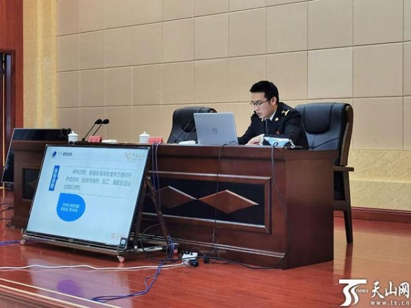 新疆首家外综服企业通过海关AEO认证-1.jpg