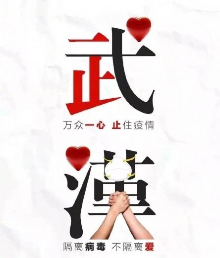 “零延时”通关!石家庄海关验放首批河北口岸入境防疫物资w14.jpg