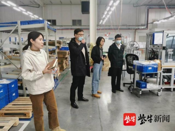 全市第一！南京浦口实现第一季度外贸进出口“开门红”-1.jpg