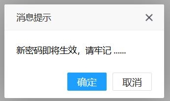 2021年国外技术性贸易措施影响调查-7.jpg