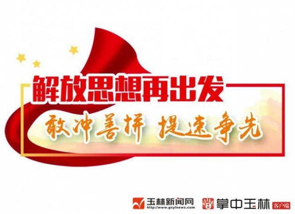 一季度进出口货值超去年全年-1.jpg