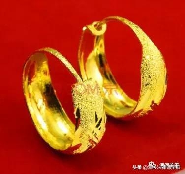 如何定性未如实申报发货人的行为？-2.jpg