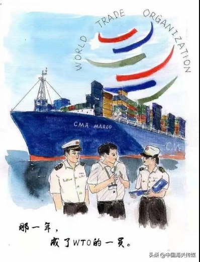 北京首都机场海关庆祝中国共产党成立100周年手绘作品展-4.jpg