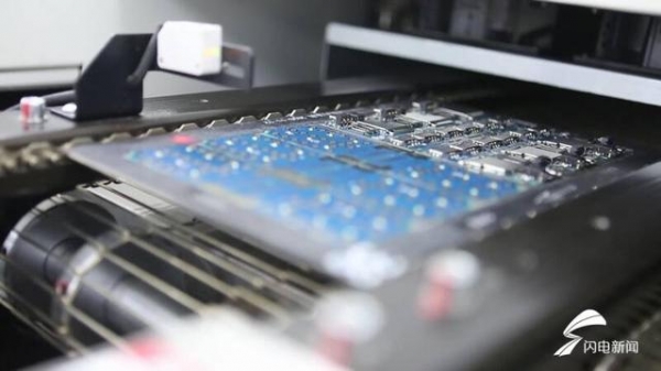 1-4月德州进出口货值155.7亿元增长46.1% 对俄罗斯联邦进出口增长227.5%-4.jpg