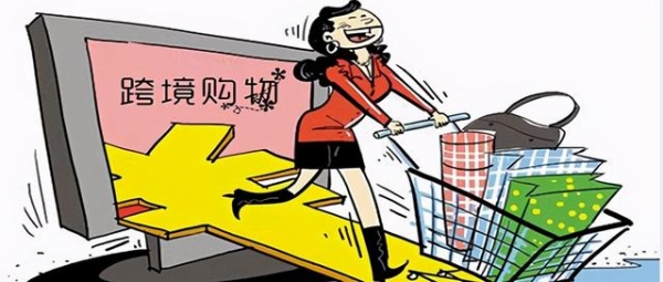 走进糖星跨境商品保税仓，让更多海外品牌服务于消费者-1.jpg