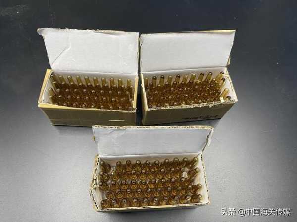 冰毒前体！重庆海关查获150支麻黄素-2.jpg