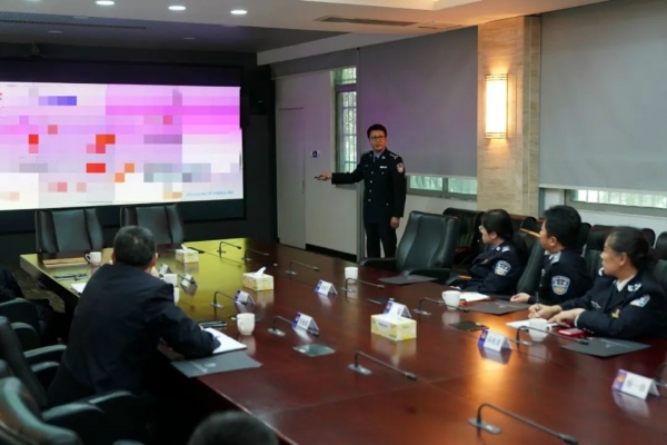 黄埔海关召开2020年打私工作会议w17.jpg
