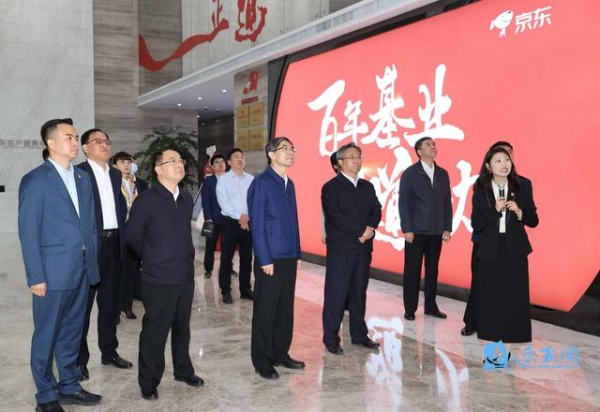 海关总署副署长王令浚来宿迁调研-4.jpg