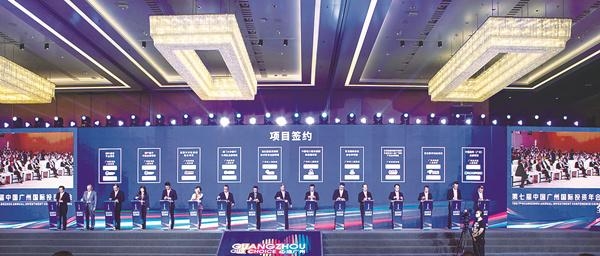 观察｜跃升最大外资流入国，中国是如何做到的-1.jpg