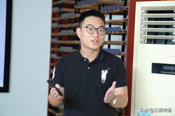 三亚市进出口贸易协会“跨境电商实战培训”开班-6.jpg