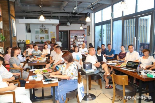 三亚市进出口贸易协会“跨境电商实战培训”开班-8.jpg