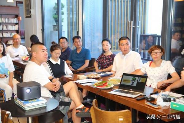 三亚市进出口贸易协会“跨境电商实战培训”开班-10.jpg