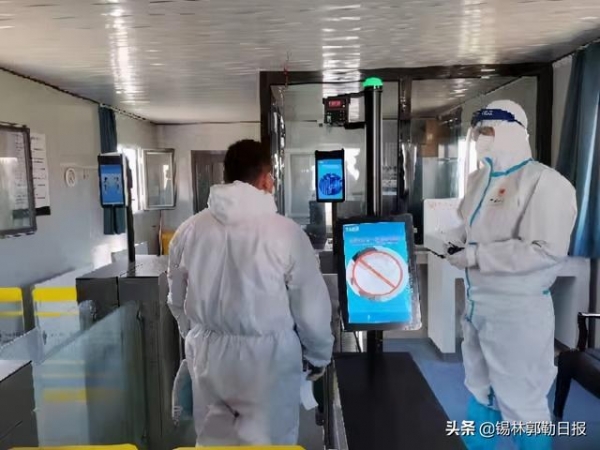 零接触、秒通关！东乌海关把事办到群众心坎上-2.jpg