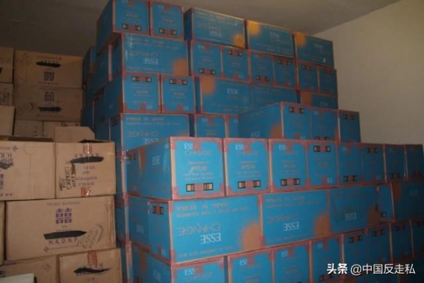 【国门利剑2021】青岛海关缉私局破获一起海上走私香烟大案-4.jpg