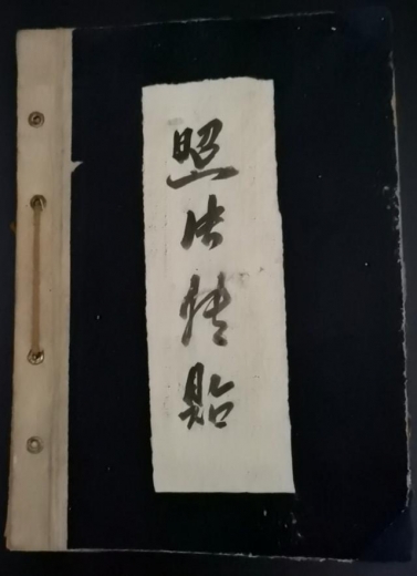 穿越时光来见你-3.jpg