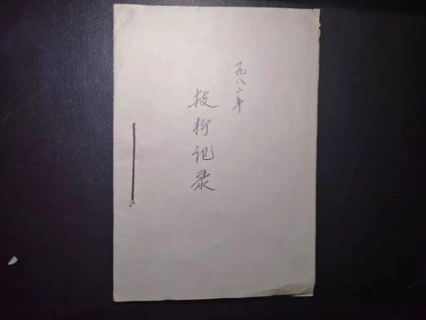 穿越时光来见你-5.jpg
