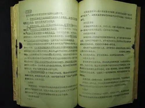 穿越时光来见你-8.jpg