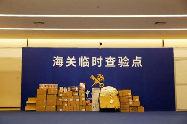 这是一个扩大产品市场的好机会-2.jpg