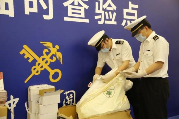 这是一个扩大产品市场的好机会-3.jpg